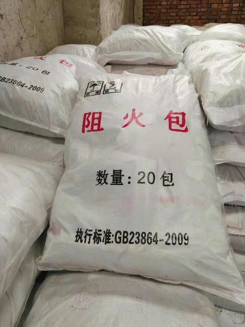 行內(nèi)性價(jià)高,鄭州水性薄型鋼結(jié)構(gòu)防火涂料廠家,防火涂料多少錢